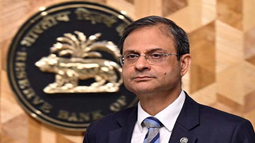 आरबीआई पर टिकी निगाहें, एमपीसी बैठक आज, क्या नए गवर्नर संजय मल्होत्रा ब्याज दरों में कटौती करेंगे?