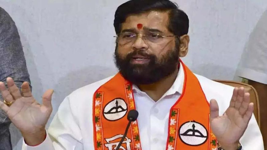 'युति धर्म': एकनाथ शिंदे ने बताया क्यों ठुकराई 15 AAP उम्मीदवारों की 'धनुष-बाण' सिंबल की मांग