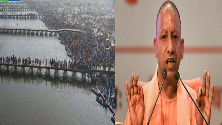 महा कुंभ: माघी पूर्णिमा स्नान के दौरान सीएम योगी की निगरानी, लाखों श्रद्धालुओं की संगम में आस्था की डुबकी
