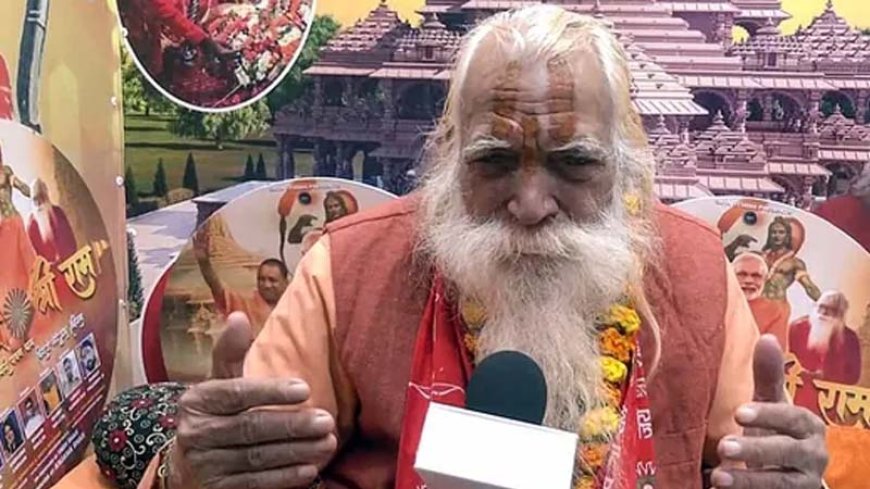 नहीं रहे अयोध्या राम मंदिर के मुख्य पुजारी आचार्य सत्येंद्र दास, 83 वर्ष की अवस्था में निधन