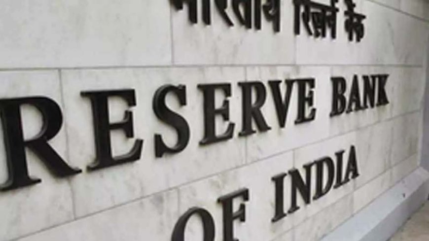 खुदरा महंगाई दर में गिरावट के कारण फिर सस्ते होंगे लोन, अप्रैल में RBI देगा तोहफा..!