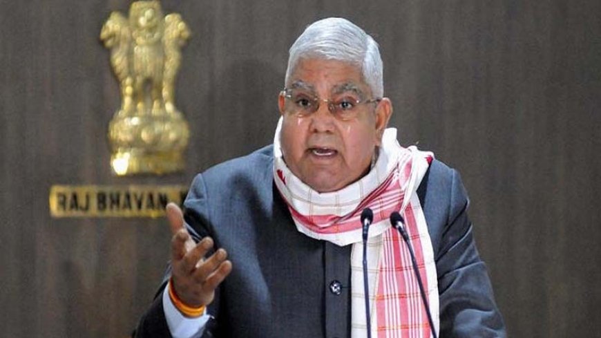 न्यायमूर्ति शेखर यादव की बर्खास्तगी पर केवल संसद के पास अधिकार: जगदीप धनखड़