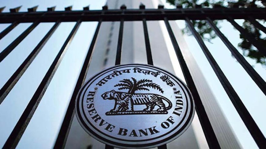 आरबीआई अगले सप्ताह बैंकिंग प्रणाली में $16 बिलियन की तरलता प्रवाहित करेगा: रिपोर्ट
