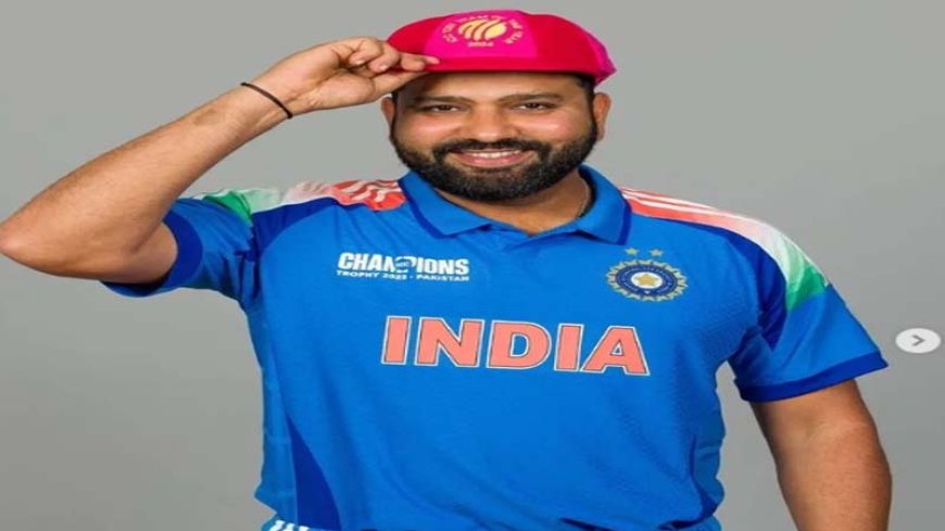 चैंपियंस ट्रॉफी: भारत की जर्सी की पहली झलक आई सामने, 'पाकिस्तान' की छाप दिखाई दी