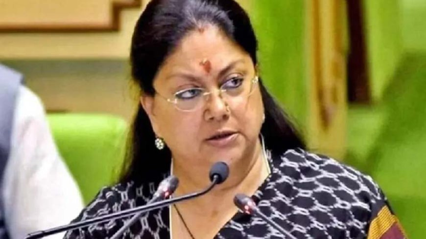 राजस्थान में भाजपा कार्यकर्ताओं को पूर्व सीएम राजे का संदेश, "एकजुट रहें, गुटबाजी से बचें.."