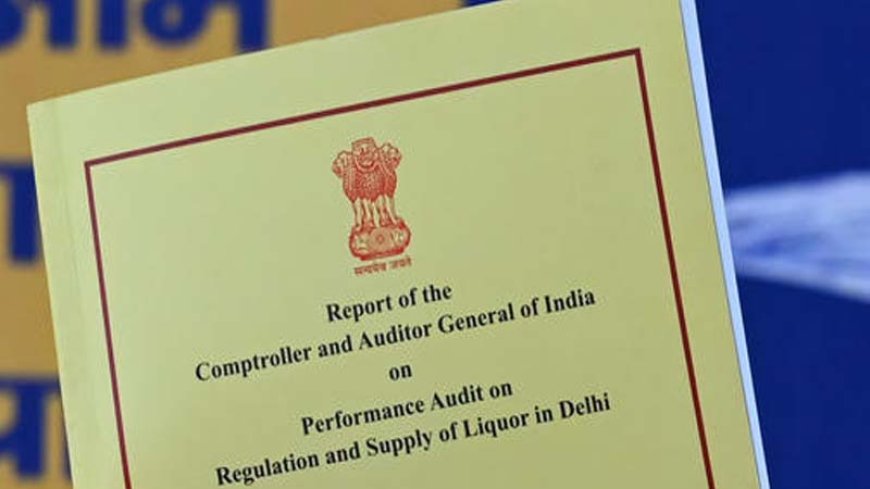 दिल्ली की शराब नीति पर CAG रिपोर्ट के अनुसार ₹2000 करोड़ से अधिक का नुकसान