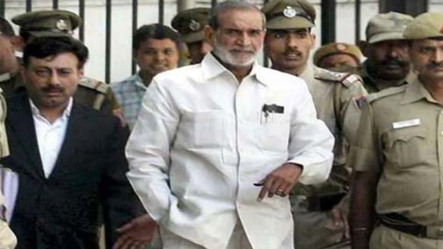 सिख विरोधी दंगों में सज्जन कुमार को उम्रकैद..!