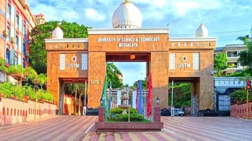 प्रमुख मुस्लिम हस्तियों ने पीएम को लिखा पत्र, असम की निजी यूनिवर्सिटी के चांसलर की गिरफ्तारी पर जताई चिंता