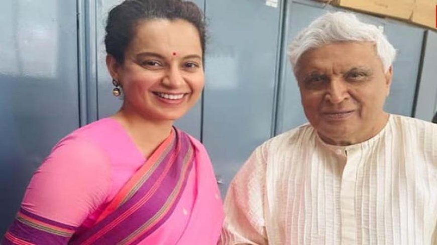 कंगना रनौत और जावेद अख्तर ने पांच साल पुराना कानूनी विवाद खत्म किया, कंगना बोलीं,  ‘उन्होंने मेरी अगली फिल्म के लिए गीत लिखने पर भी दी सहमति’