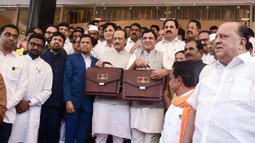 महाराष्ट्र बजट 2025: 'मुख्यमंत्री माझी लाडकी बहिण योजना' के लिए ₹36,000 करोड़ आवंटित | किसे मिलेगा हर महीने ₹1,500 की सहायता