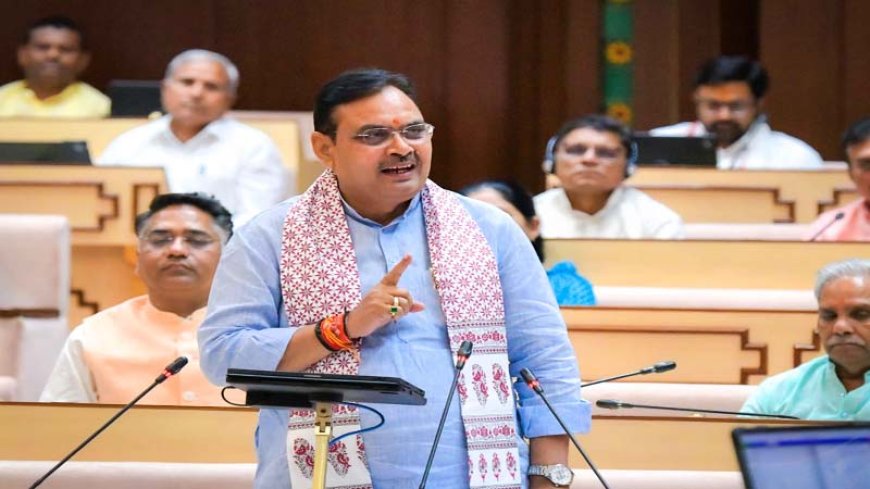 वित्त एवं विनियोग विधेयक पर चर्चा का प्रत्युत्तर: सीएम भजनलाल शर्मा ने राजस्थान वासियों को दी कई सौगातें, अब चैत्र शुक्ल प्रतिपदा को मनेगा राजस्थान दिवस
