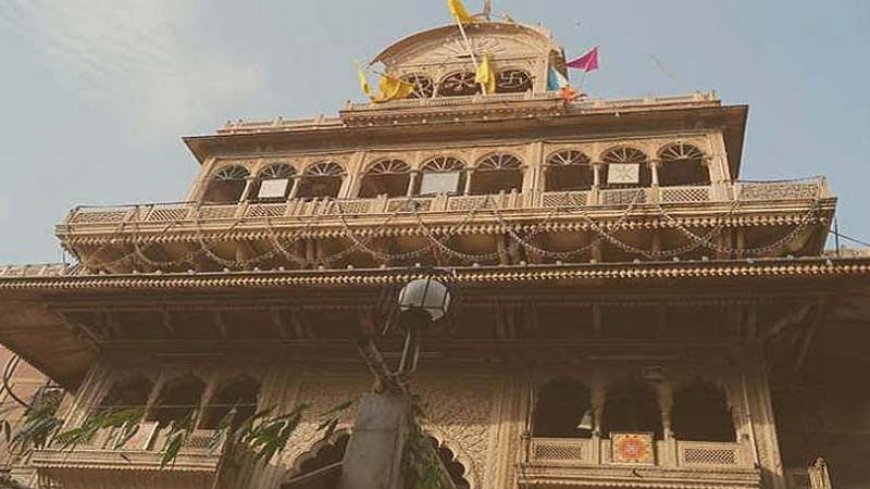 बांके बिहारी मंदिर के पुजारियों ने मुस्लिम कलाकारों द्वारा बनाए गए वस्त्रों के विरोध की मांग खारिज की