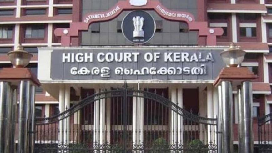 केरल HC ने मुनंबम भूमि विवाद की जांच के लिए गठित न्यायिक आयोग को रद्द किया
