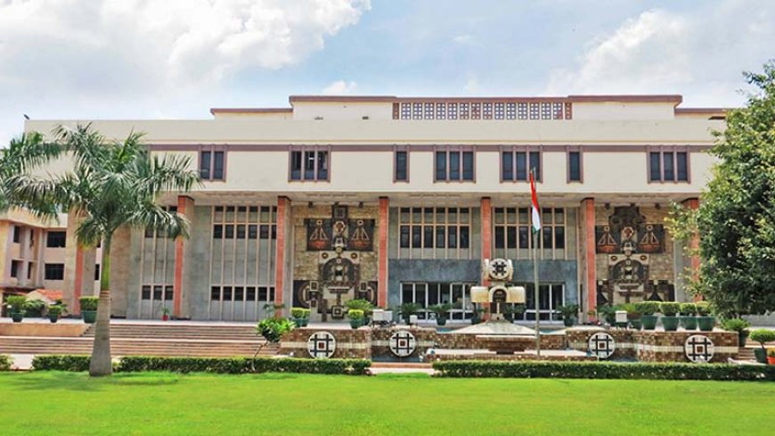 क्या भारत का नाम बदला जाएगा? दिल्ली हाईकोर्ट ने 'भारत' नाम को लेकर सुप्रीम कोर्ट के आदेश पर केंद्र को कार्रवाई करने का निर्देश दिया