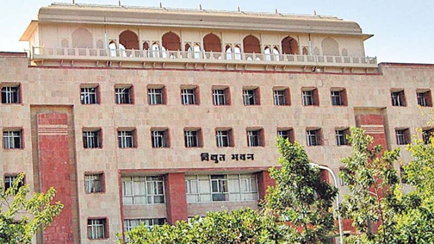 Rajasthan: विद्युत निगमों में अभियंता संवर्ग की सीधी भर्ती परीक्षा 11 व 12 अप्रैल को, कनिष्ठ अभियंता और कनिष्ठ रसायनज्ञ के कुल 271 पदों पर भर्ती के लिए ऑनलाइन परीक्षा