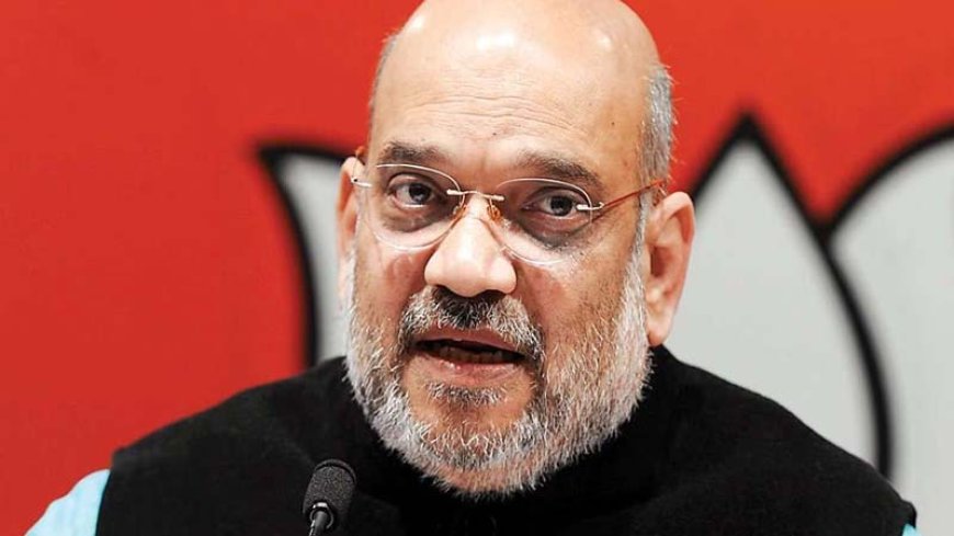 राज्यसभा में बोले अमित शाह – “अब आतंकियों की महिमा नहीं गाई जाती, जम्मू-कश्मीर में आतंकी घटनाओं में 70% की गिरावट”