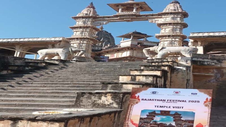 राजस्थान स्थापना दिवस के अवसर पर जयपुर में उत्सव की शुरुआत, तीन मंदिरों में विशेष प्रार्थना व अन्य कार्यक्रम हुए आयोजित