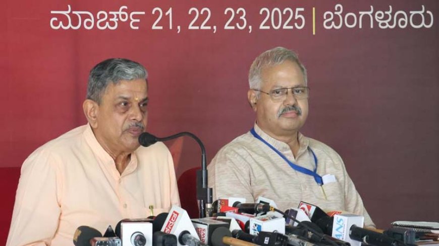 संघ शताब्दी वर्ष में होंगे संघ कार्य का विस्तार और सुदृढ़ीकरण..सामाजिक एकता और राष्ट्रीय पुनर्जागरण का लक्ष्य लेकर आगे बढ़ेंगे