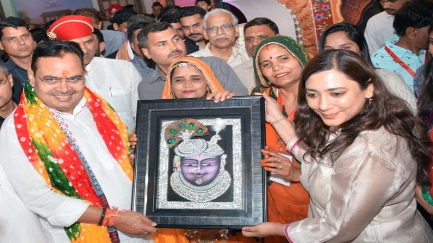 बीकानेर हाउस परिसर में राजस्थान उत्सव-2025 का आयोजन,  सीएम भजनलाल ने दीप प्रज्वलित कर किया उत्सव का शुभारंभ, लोकसभाध्यक्ष ओम बिड़ला सहित केन्द्रीय मंत्री और राजस्थान के सांसद हुए शामिल