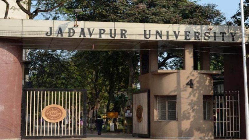 हाईकोर्ट ने जाधवपुर यूनिवर्सिटी को राजनेताओं को आमंत्रित करने से रोका, गैर-छात्रों को परिसर से हटाने का आदेश