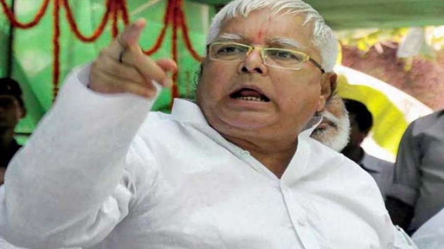 28 साल बाद बिहार में फिर उभरा चारा घोटाला, चुनावी माहौल गरमाया