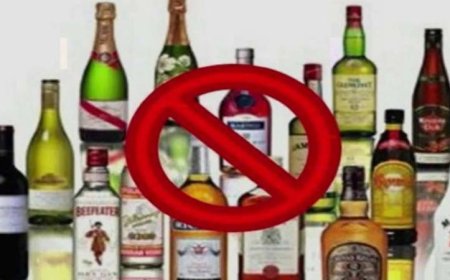 मध्य प्रदेश सरकार का बड़ा फैसला: 1 अप्रैल से 19 धार्मिक शहरों में शराब पर पूरी तरह प्रतिबंध