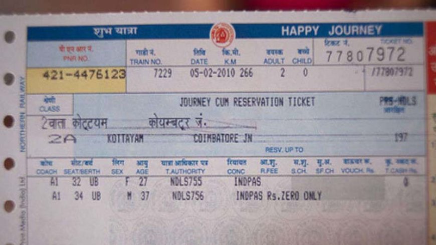 रेलवे अपडेट: अब काउंटर से खरीदे गए टिकट भी ऑनलाइन कर सकेंगे रद्द, जानिए कैसे