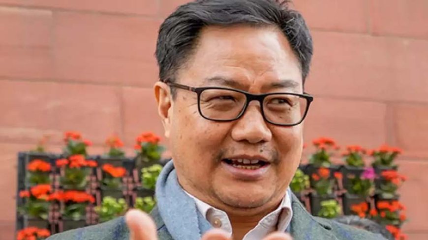 वक्फ विधेयक आज यानी 2 अप्रैल को संसद में पेश होने की संभावना