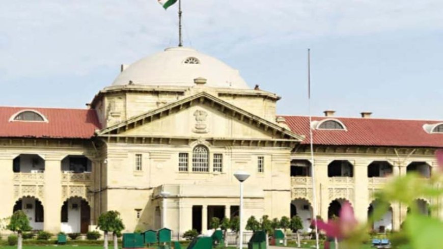 धार्मिक आस्था के बिना धर्म परिवर्तन वैध नहीं: इलाहाबाद हाईकोर्ट