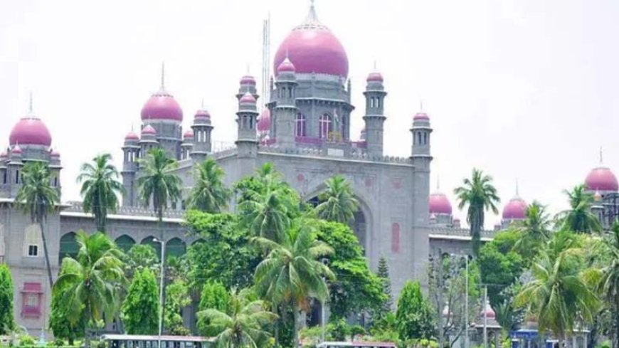 तेलंगाना हाईकोर्ट ने मंदिर भूमि पर स्वामित्व दावा खारिज किया