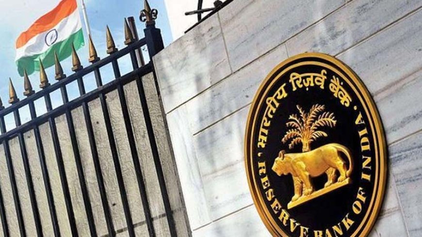 आरबीआई द्वारा 25 बेसिस प्वाइंट की दर कटौती की संभावना: अर्थशास्त्री