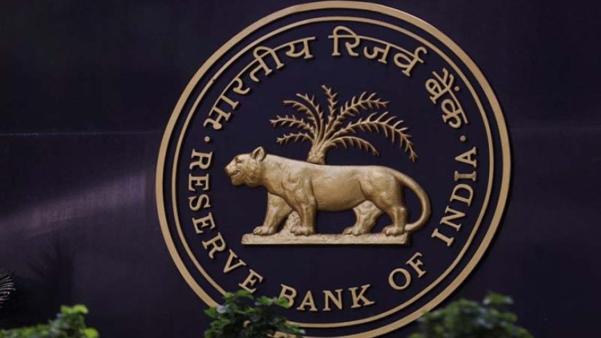 RBI ने रुख बदला, अब गिर सकते हैं जमा दरें.. डिपॉजिट पर कम ब्याज की तैयारी में बैंक