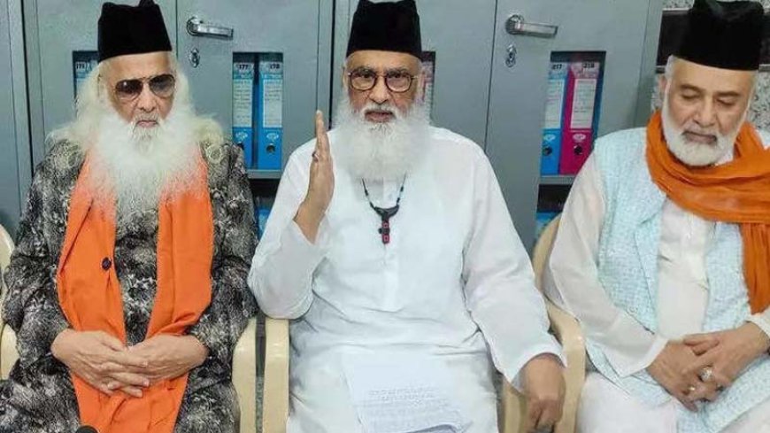 अजमेर दरगाह की अंजुमन समिति ने वक्फ संशोधन कानून 2025 का विरोध किया, देशव्यापी आंदोलन का आह्वान