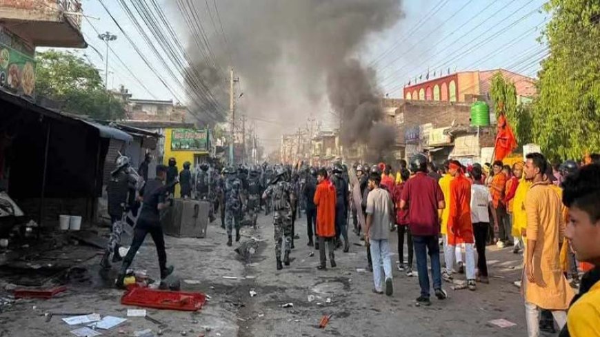 हनुमान जन्मोत्सव जुलूस पर पथराव के बाद नेपाल के बीरगंज में कर्फ्यू लागू