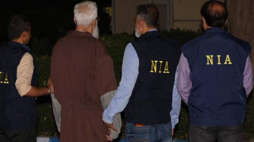 NIA की हिरासत में तहव्वुर राणाः आत्महत्या के संदेह को लेकर निगरानी, मांगी सिर्फ तीन चीजें  कुरान, पेन और...