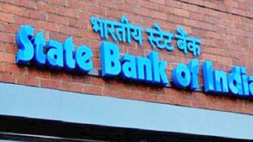 भारतीय स्टेट बैंक (SBI) ने 15 अप्रैल से कर्ज पर ब्याज दरों में 25 बेसिस पॉइंट की कटौती की, लोन लेना हुआ सस्ता; FD दरों में भी बदलाव