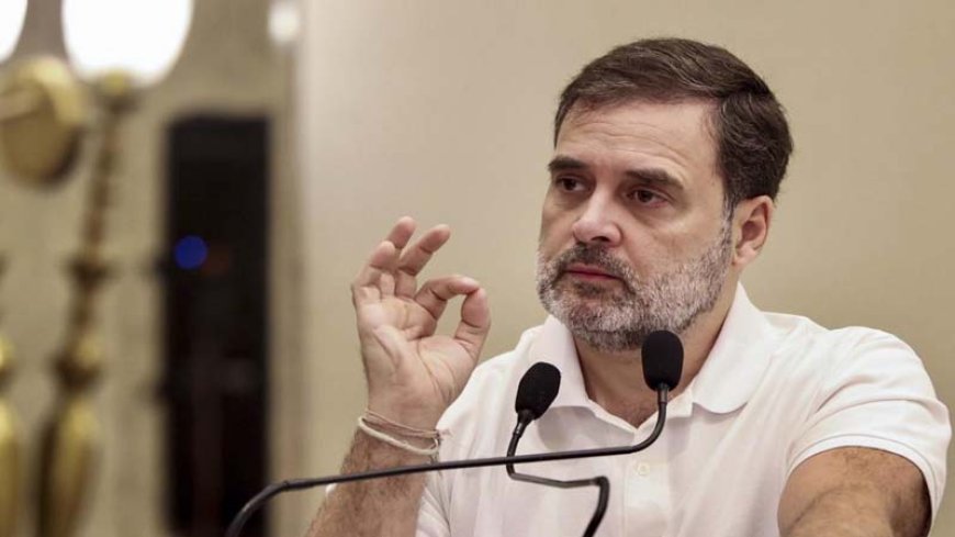 राहुल गांधी के खिलाफ मानहानि मामले की सुनवाई टली, गवाह बयान नहीं दे सका