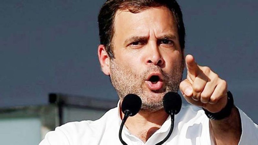 अगर राहुल गांधी को हाथ लगाया तो देश जल उठेगा: कांग्रेस नेता की चेतावनी