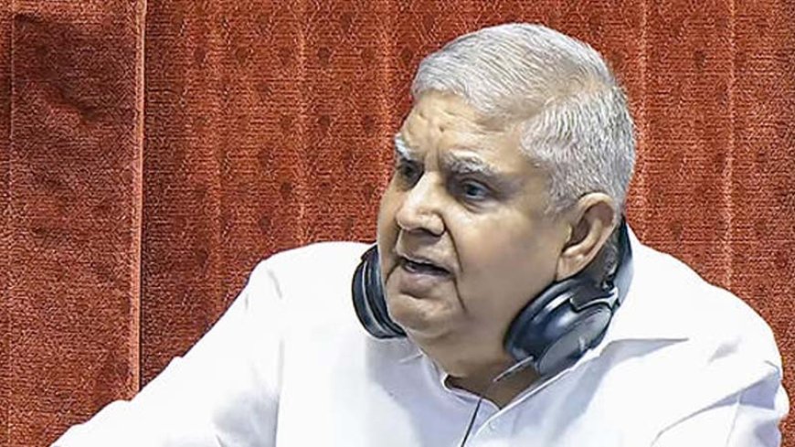 उच्च न्यायालय के जज यशवंत वर्मा के घर से नकदी मिलने के मामले में FIR क्यों नहीं दर्ज हुई? उपराष्ट्रपति जगदीप धनखड़ का सवाल