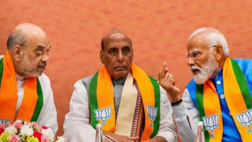 भाजपा को मिलेगा नया राष्ट्रीय अध्यक्ष? मोदी, राजनाथ और शाह ने की अहम बैठक, संगठनात्मक चुनाव प्रक्रिया जल्द शुरू होने के संकेत