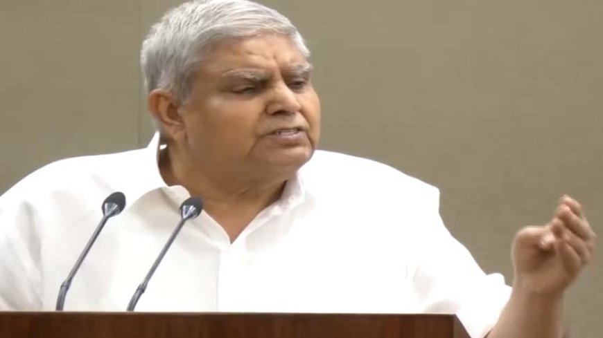 'संविधान की रक्षा करना राष्ट्रपति और उपराष्ट्रपति का कर्तव्य': वरिष्ठ सुप्रीम कोर्ट वकील ने उपराष्ट्रपति धनखड़ के न्यायपालिका पर बयान का समर्थन किया