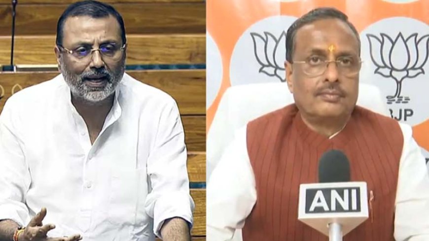 ‘ऐसे बयानों का समर्थन नहीं करता’: CJI और सुप्रीम कोर्ट पर BJP सांसदों की टिप्पणी को पार्टी ने किया पूरी तरह खारिज