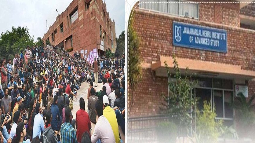 जेएनयू छात्रसंघ चुनाव: डिबेट में 'पहलगाम', 'धर्म' और 'फिलिस्तीन' जैसे मुद्दों की गूंज