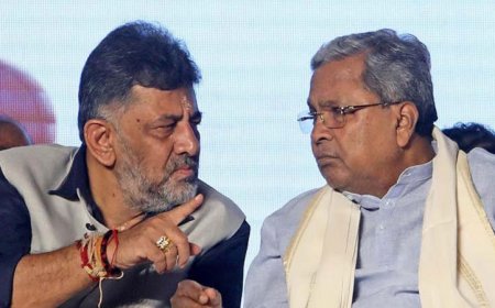 क्या जल संसाधन विभाग में तबादले को लेकर डीके शिवकुमार और सिद्धारमैया के बीच टकराव?