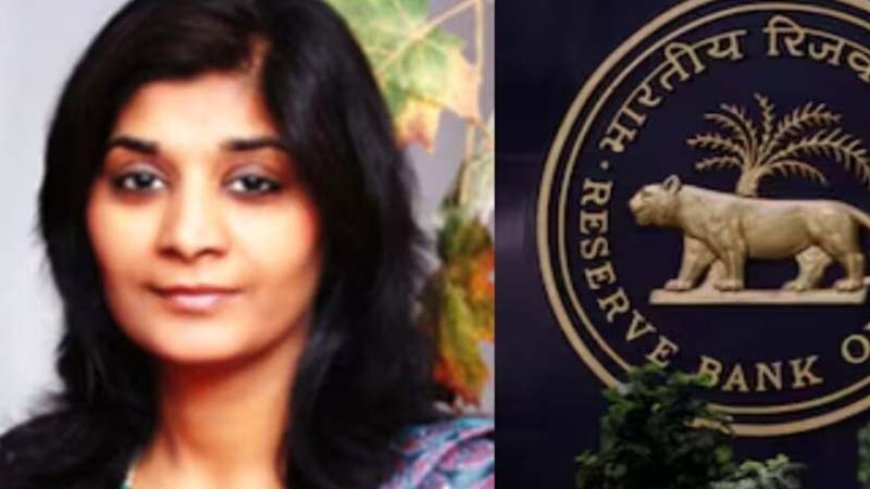 डॉ. पूनम गुप्ता ने आरबीआई की डिप्टी गवर्नर के रूप में संभाला कार्यभार