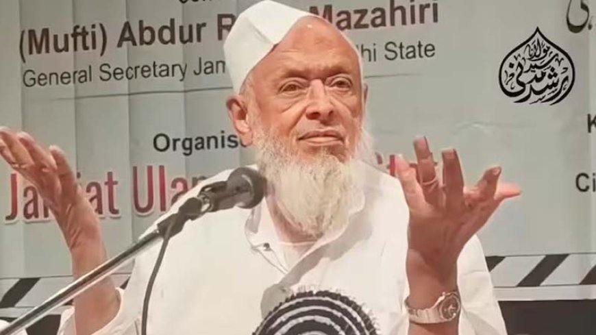 सिंधु जल संधि पर सवाल उठाने वाले जमीयत प्रमुख पर BJP का हमला
