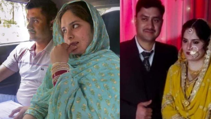 "पाकिस्तानी पत्नी से शादी छुपाने" के आरोप में बर्खास्त CRPF जवान मुनीर अहमद न्यायालय जाएंगे