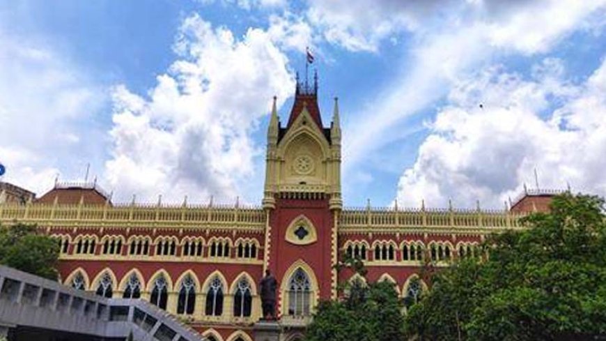 SSC: कलकत्ता हाईकोर्ट ने सुप्रीम कोर्ट के आदेश पर अवमानना याचिका खारिज की