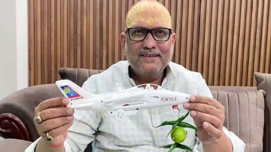 राफेल पर 'नींबू-मिर्ची' टिप्पणी को लेकर अजय राय पर FIR दर्ज, यूपी कांग्रेस प्रमुख ने दी सफाई
