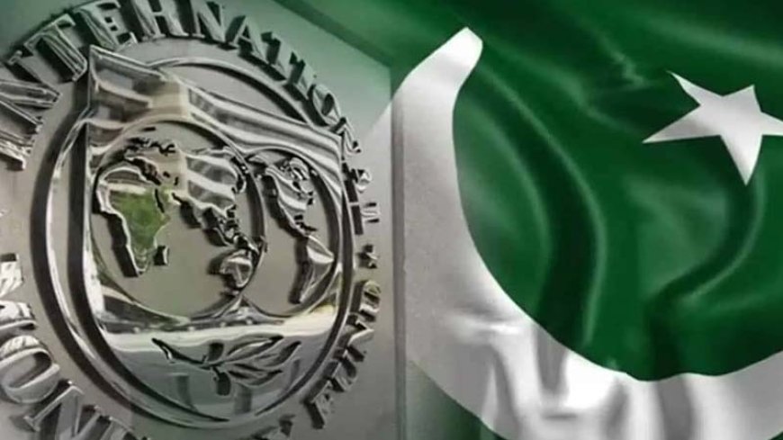 रणनीतिक हितों के आगे आंखें मूंदती दुनिया: पाकिस्तान को IMF से ऋण, और उसके दीर्घकालिक नतीजे